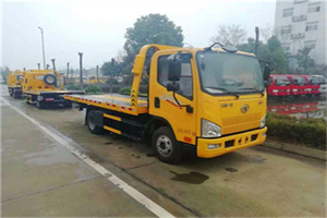 相城区附近24小时救援车电话