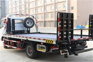 相城区24小时道路救援电话