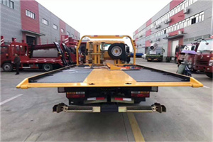 相城区附近汽车救援服务