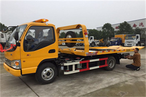 相城区哪里有拖车服务