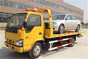 相城区道路救援一般怎么收费