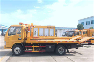 相城区送油救援服务