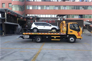 相城区汽车紧急补胎换胎救援