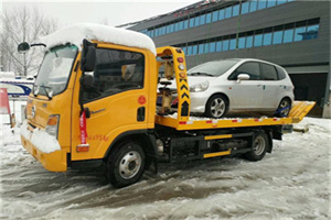 相城区附近道路救援服务