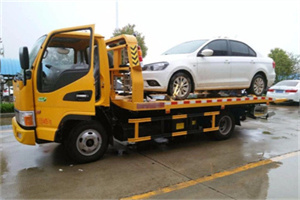 相城区附近拖车救援24小时服务热线